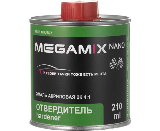 Отвердитель акриловой эмали Megamix компонент Б 210 мл 2000000005065 