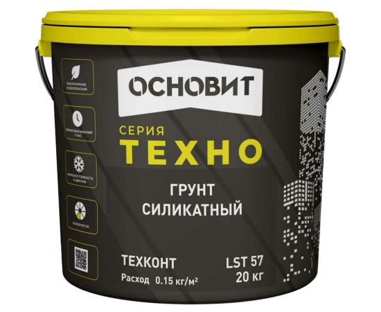 Силикатный грунт Основит ТЕХНО ТЕХКОНТ LST 57 20 кг 88589 