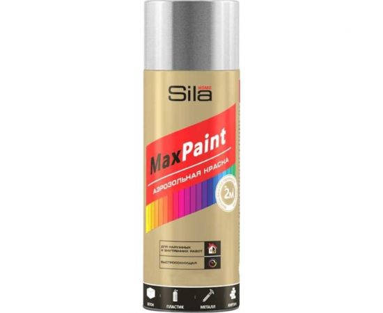 Аэрозольная эмаль Sila home max paint с металлическим эффектом, серебряный металлик, 520 мл 00-00004750 SILP007 