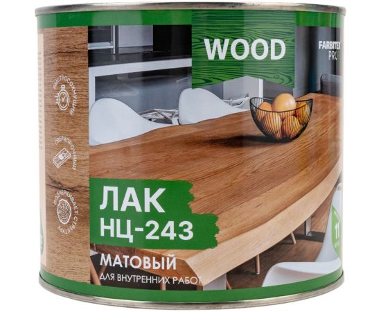 Лак FARBITEX НЦ-243 (матовый; 1.7 кг) 4100006301 