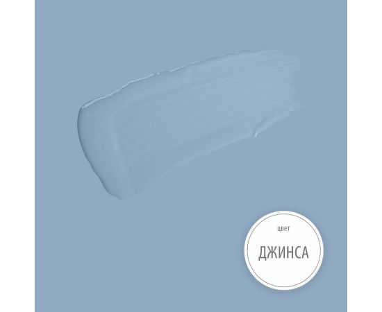 Краска для кухонь и ванных комнат Simple Лаунж 7 база А (2,25 л) цвет 7305 YP1TGR9A1V – изображение 2