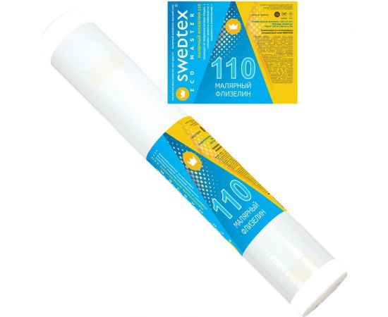 Малярный флизелиновый холст Swedtex Eco Master сорт 1, 110 г/кв.м, рулон 1.06х25 м V110 – изображение 2