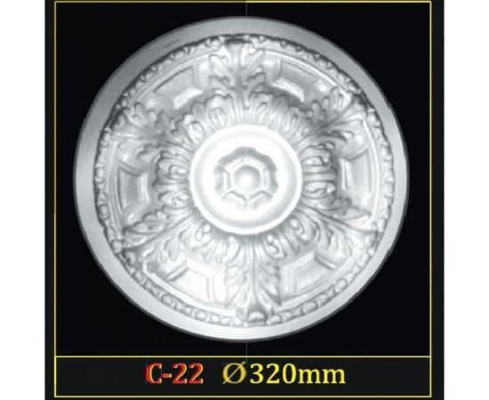 Розетка Glanzepol С-22 320 мм 4607131650836 – изображение 2