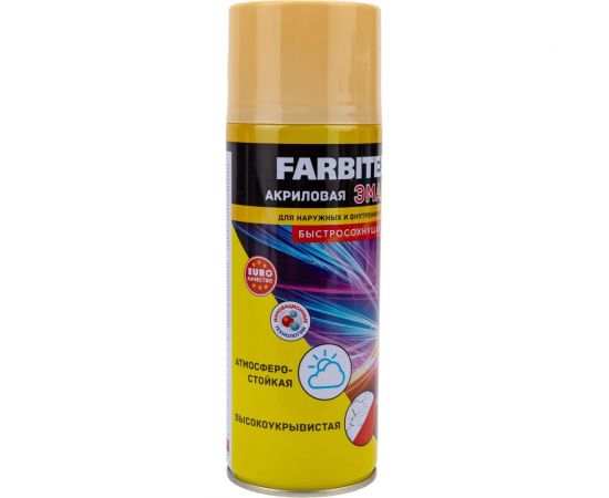 Акриловая эмаль Farbitex аэрозоль, 520 мл, RAL 1014 слоновая кость 4100008895 – изображение 2