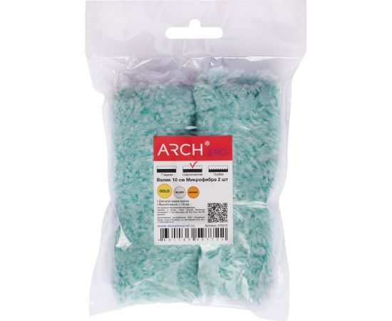 Валик ARCH PRO бюгельный GOLD ворс 18 мм Микрофибра 10 см 2 шт. в упаковке 275210 – изображение 3
