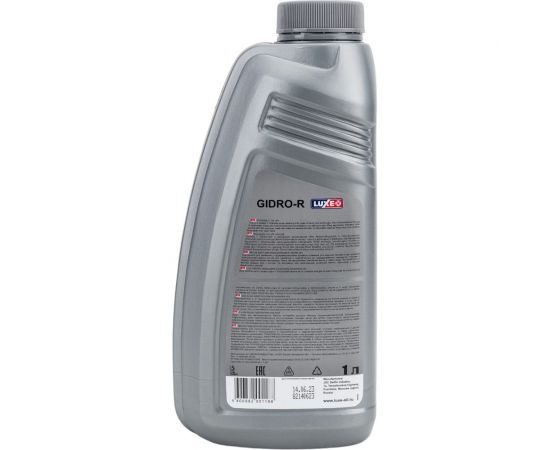Масло гидравлическое Гидро Р 1 л LUXE 623 – изображение 3