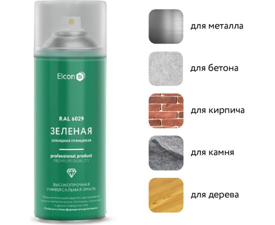Универсальная алкидная эмаль Elcon ral 6029, зеленая, глянцевая, аэрозоль, 520 мл 00-00463205 – изображение 3