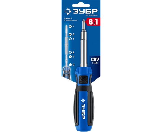 Комбинированная отвертка ЗУБР Профессионал 6-в-1 25030 – изображение 4