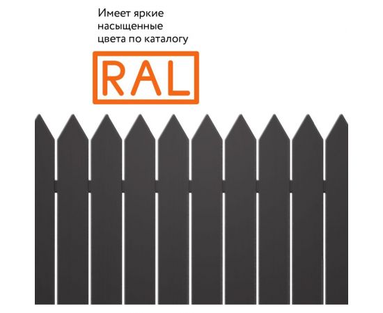 Универсальная алкидная эмаль Elcon ral 9005, черная, глянцевая, аэрозоль, 520 мл 00-00463212 – изображение 4