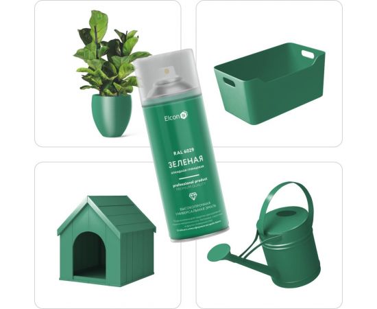 Универсальная алкидная эмаль Elcon ral 6029, зеленая, глянцевая, аэрозоль, 520 мл 00-00463205 – изображение 6