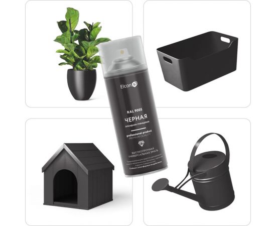 Универсальная алкидная эмаль Elcon ral 9005, черная, глянцевая, аэрозоль, 520 мл 00-00463212 – изображение 6