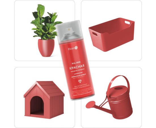 Универсальная алкидная эмаль Elcon ral 3020, красная, глянцевая, аэрозоль, 520 мл 00-00463208 – изображение 6