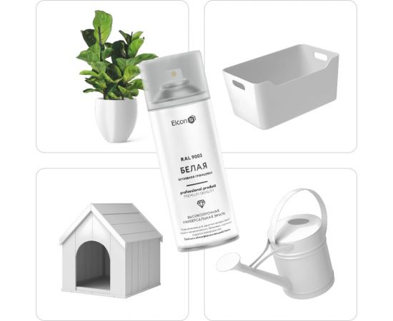 Универсальная алкидная эмаль Elcon ral 9003, белая, глянцевая, аэрозоль, 520 мл 00-00463211 – изображение 6