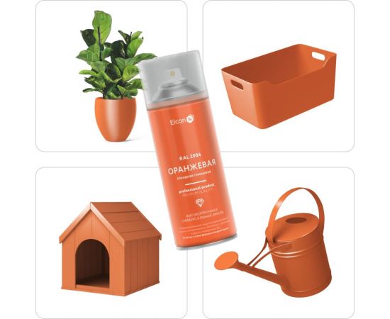 Универсальная алкидная эмаль Elcon ral 2004, оранжевая, глянцевая, аэрозоль, 520 мл 00-00463214 – изображение 6