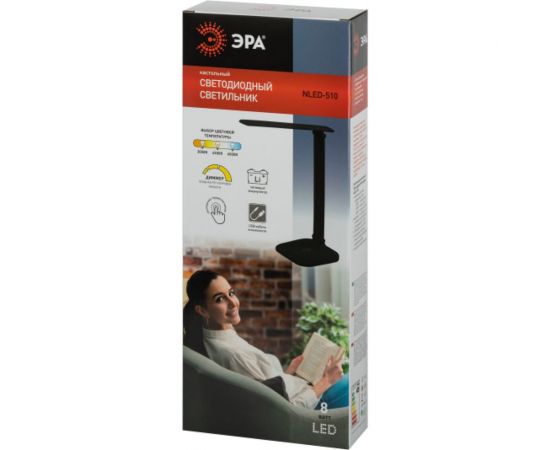 Светодиодный настольный светильник ЭРА NLED5108WBK черный Б0057203 – изображение 9