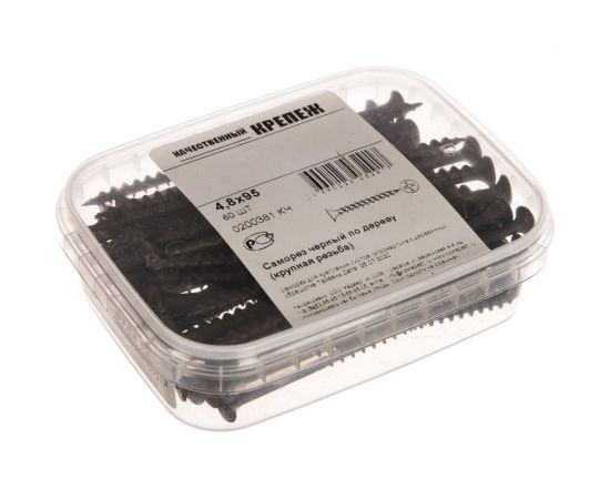 Саморез Качественный КРЕПЕЖ 4,8х95 60 штук 0200381 КЧ 