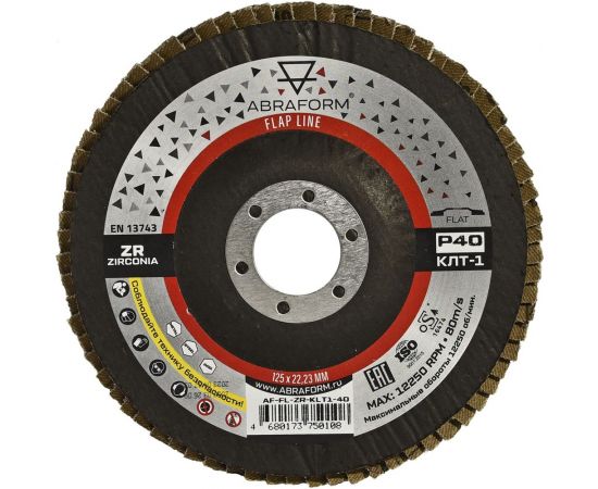 Круг лепестковый FlapLine ZR, 125 мм, P40, прямой ABRAFORM AF-FL-ZR-KLT1-40 