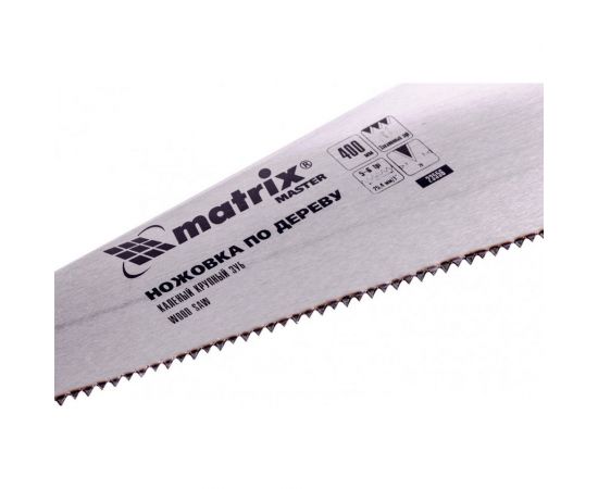 Ножовка Matrix по дереву 400 мм 23556 