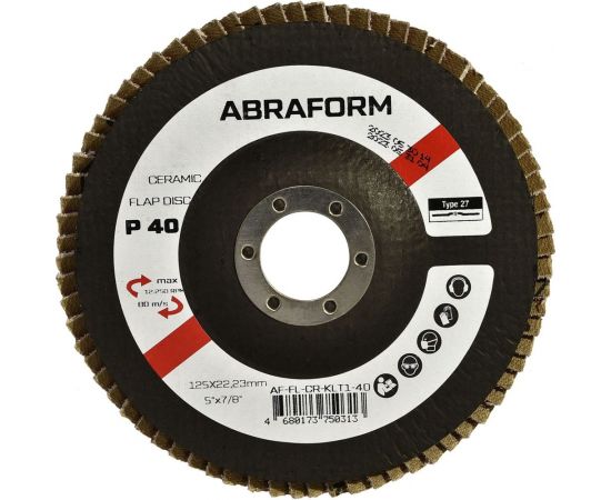 Круг лепестковый FlapLine CR, 125 мм, P40, прямой ABRAFORM AF-FL-CR-KLT1-40 