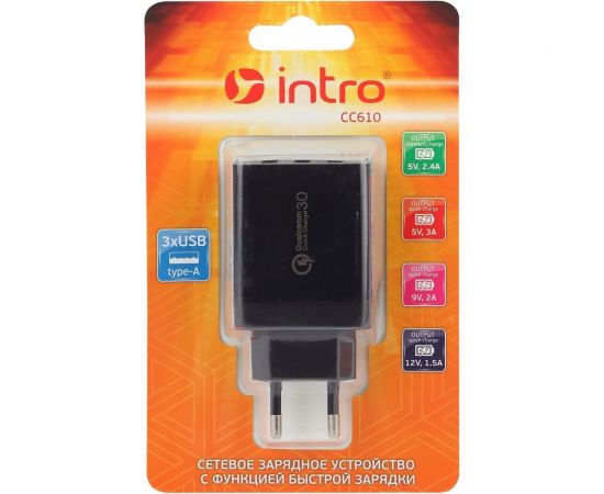 Сетевая зарядка Intro USB, Quick Charge, 3 USB Б0035556 