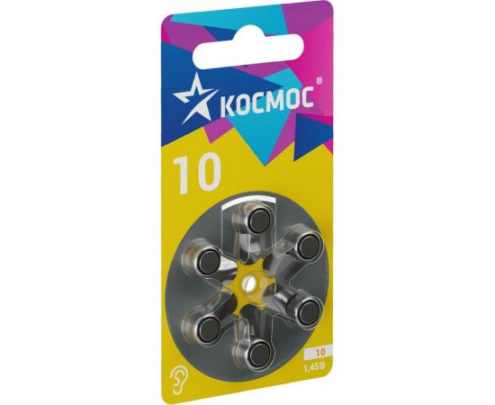 Воздушно цинковый элемент питания КОСМОС для слухового аппарата ZA10(10, PR70, DA230, V10) 1,45V 6BL, KOCZA-10BL6 