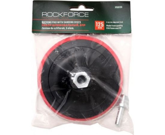 Тарелка опорная (М14; 125 мм) для УШМ Rockforce RF-PSD125 