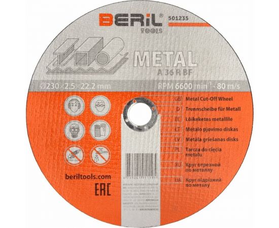 Круг отрезной по металлу 230x2.5x22.2 мм BERIL 501235 16561 