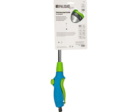 Распылитель PALISAD luxe 7 режимов, алюминиевая штанга, 500 мм, поворотная голова 65802 – изображение 12