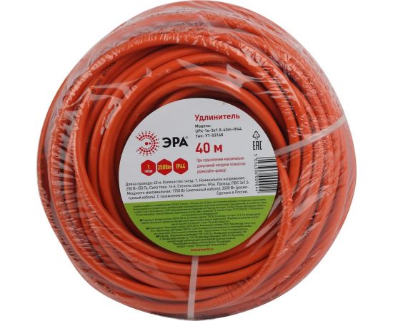 Силовой удлинитель ЭРА UPx1e3x1.540mIP44 в бухте, c заземлением, 1 гнездо, 40м, ПВС 3х1 Б0046818 – изображение 2