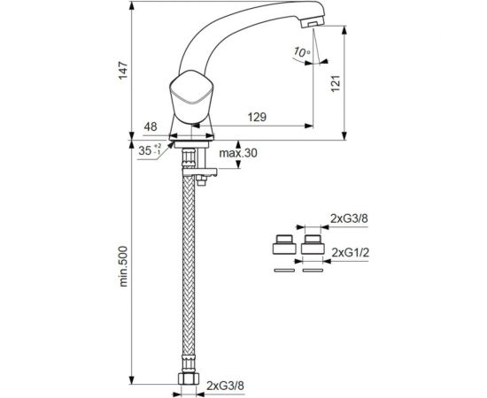 Смеситель для умывальника VIDIMA Квадро двуручковый BA244AA – изображение 2
