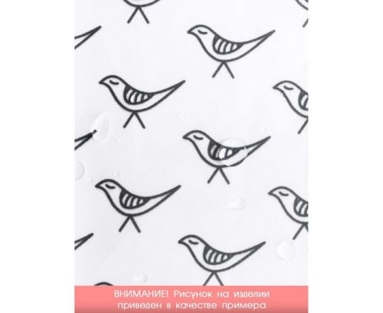 Штора (занавеска) для ванной JoyArty ""Цветные полосы"" из сатена, 180х200 см с крючками, sc_34034 – изображение 2