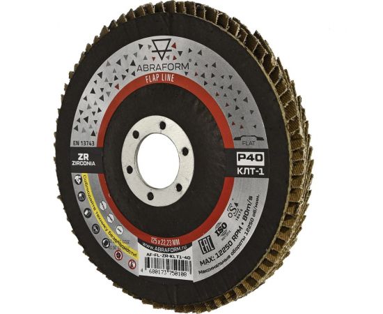 Круг лепестковый FlapLine ZR, 125 мм, P40, прямой ABRAFORM AF-FL-ZR-KLT1-40 – изображение 2
