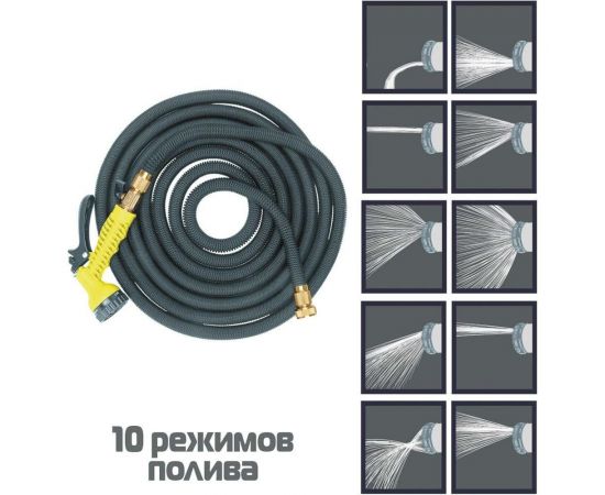 Растягивающийся шланг INBLOOM 15 м, латекс, полиэстер, латунь 168-023 – изображение 2