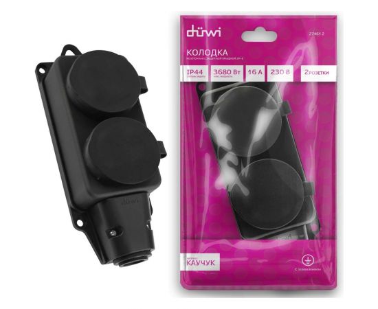 Каучуковая колодка duwi 2 гнезда с заземлением IP44 черная 16A 27461 2 – изображение 2