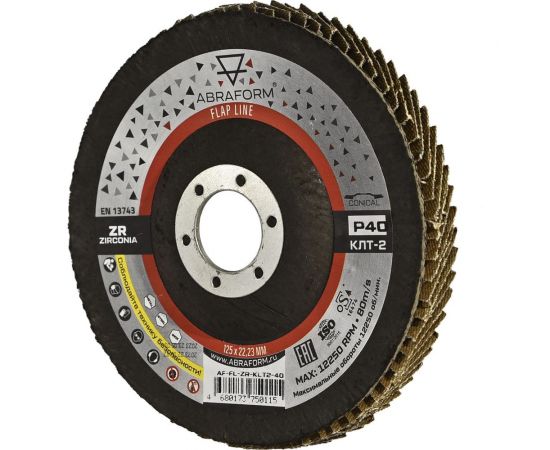 Круг лепестковый FlapLine ZR, 125 мм, P40, угловой ABRAFORM AF-FL-ZR-KLT2-40 – изображение 2
