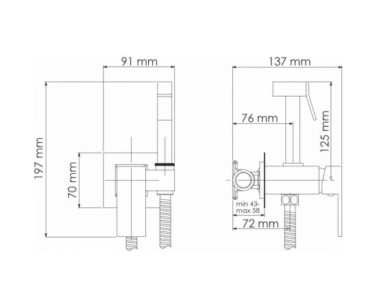 Встраиваемый смеситель для душа с гигиенической лейкой WasserKRAFT A71138 – изображение 3