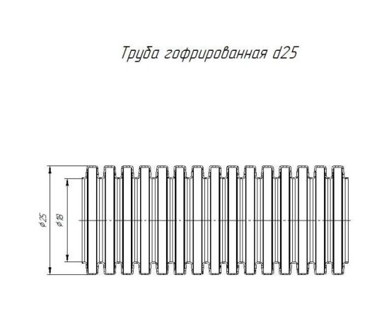 Гофрированная труба Промрукав ПВХ легкая 350 Н серая с зондом д25 10 м PR.012531М10 – изображение 3