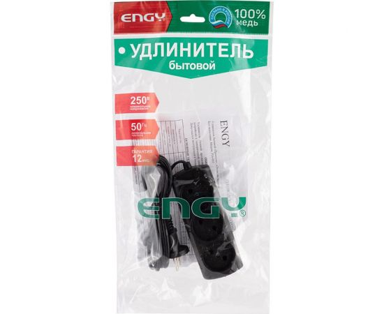Удлинитель Engy Эконом 1,7 метра, 3 розетки черный 186746 – изображение 3