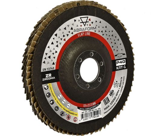Круг лепестковый FlapLine ZR, 125 мм, P40, прямой ABRAFORM AF-FL-ZR-KLT1-40 – изображение 4