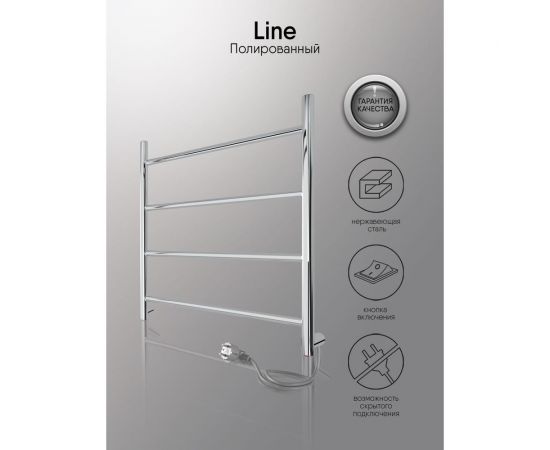 Полотенцесушитель INDIGO Line electro 50/50 (скр.монтаж, унив.подкл.R/L, полиров.) LСLE50-50R – изображение 4