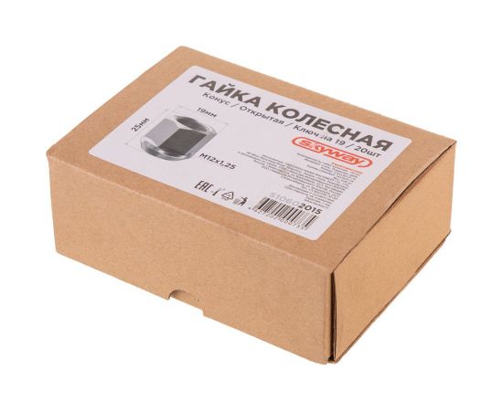 Гайка конус M12x1.25 открытая 25 мм, ключ 19 мм, цинк 015, 20 шт SKYWAY S10602015 – изображение 4