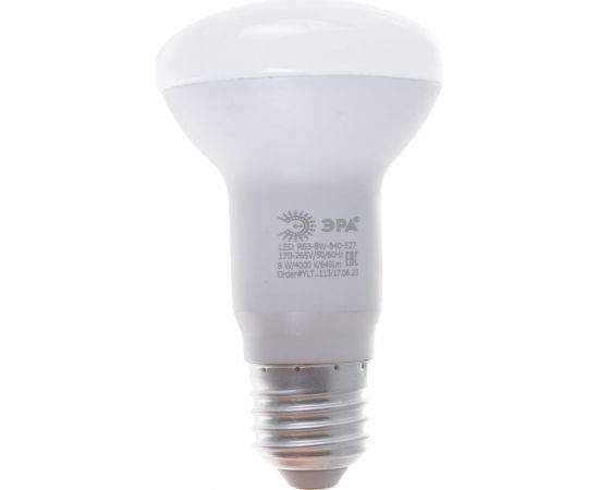Светодиодная лампа ЭРА LED R63-8W-840-E27, рефлектор, нейтральный Б0028490 – изображение 4