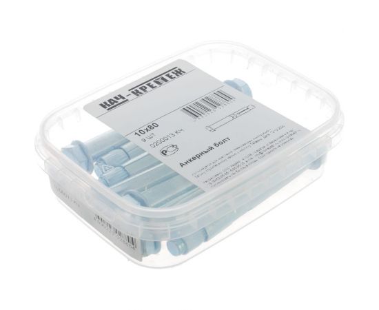 Анкерный болт Качественный КРЕПЕЖ 10х80 9 шт 0200013 КЧ – изображение 4