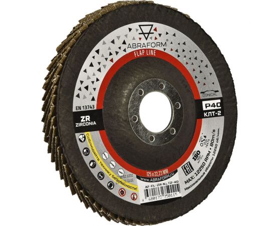 Круг лепестковый FlapLine ZR, 125 мм, P40, угловой ABRAFORM AF-FL-ZR-KLT2-40 – изображение 4