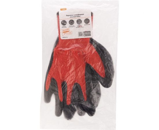 Полиэфирные перчатки TDM Контакт-Ойл, маслобензостойкое покрытие, 1 пара SQ1016-0316 – изображение 4