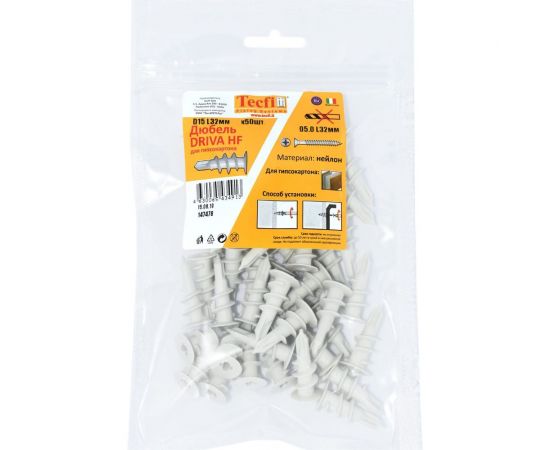 Дюбель DRIVA Tecfi HF 15x32 50 шт 147478 – изображение 4