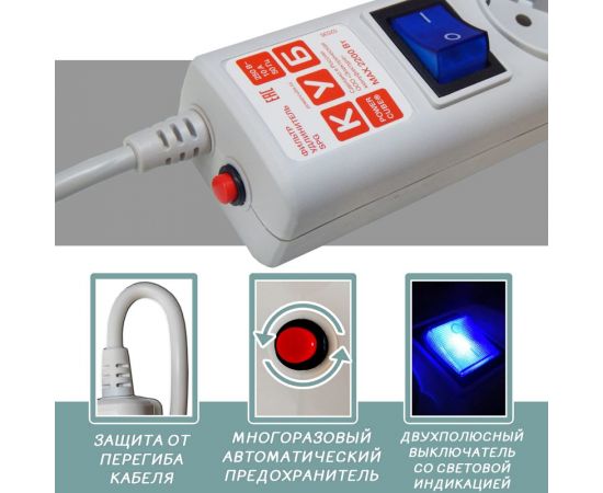 Сетевой фильтр Power Cube 1.9м 6роз серый SPG(5+1)-B-6 – изображение 5