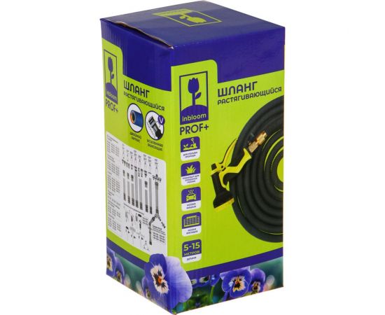 Растягивающийся шланг INBLOOM 15 м, латекс, полиэстер, латунь 168-023 – изображение 5