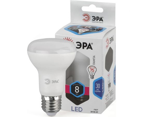 Светодиодная лампа ЭРА LED R63-8W-840-E27, рефлектор, нейтральный Б0028490 – изображение 5