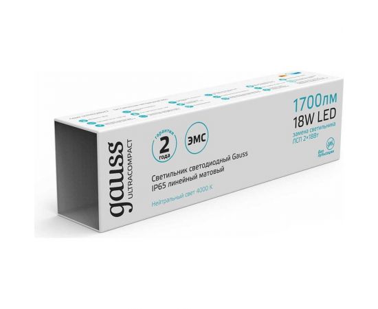 Светодиодный линейный светильник Gauss IP65 590х40х30мм 18Вт 1300lm 4000К матовый 143424218 – изображение 5